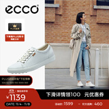 爱步（ECCO）板鞋女 时尚潮流百搭简约经典平底鞋日常休闲板鞋女 柔酷430003 白色43000301007 38 （偏小，建议选大一码）