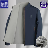 罗蒙双面穿男士商务休闲夹克春秋季新款工装上衣服时尚百搭行政外套男 蓝色【立领】 L (175) 【120-140斤】