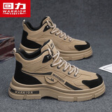 回力男鞋秋冬季新款马丁靴男厚底增高轻便舒适工装鞋 卡其黑-1991 42