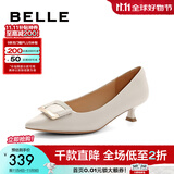 百丽（Belle）方扣高跟鞋女商场同款羊皮四季细跟单鞋Z2N2DCQ3 米白 36 (230mm)