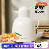 物生物保温壶家用大容量玻璃内胆热水瓶暖水壶学生宿舍暖壶中秋节礼物