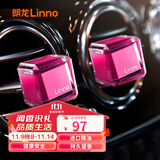 朗龙汽车香水车载香薰摆件空调出风口香水夹车内装饰汽车香膏