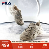 斐乐（FILA）跑步鞋老爹鞋男子跑步鞋MARSⅡ火星二代情侣款复古运动鞋休闲鞋 驼丝锦-DO-F12M131116F 43