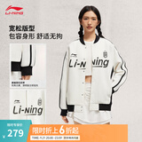李宁外套男女秋季复古卫衣运动无帽棒球领开衫 【球迷企划】常规*开衫白(371)-1 M