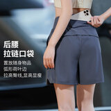 徽格儿（phigeer）高腰宽松运动短裤女专业训练健身五分裤夏季2026新款跑步休闲裤子 黛雾蓝五分裤 XL