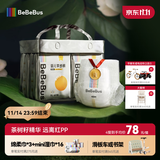 bebebus 金标茶树精华成长裤2XL20片(≥15kg)透气超薄拉拉学步裤男女宝