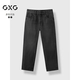 GXG男装2024年秋季锥形牛仔裤男长裤深灰色185/XXL