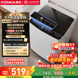 康佳（KONKA）全自动大容量波轮洗衣机 9公斤比8公斤大家用宿舍租房神器 以旧换新 家电国家补贴20% KB90-JD201