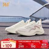 361°运动鞋女秋季雨天通勤防泼水休闲厚底健身跑步鞋子女682232233-1