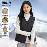 雪中飞轻薄羽绒服马甲女短款秋冬季葫芦纹防寒保暖内胆V领背心便携外套