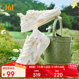 361°运动鞋女锦程春夏网面透气厚底增高休闲板鞋子女682416601-3