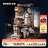 若客（ROKR）航天飞机 拼装模型玩具diy手工积木立体拼图生日礼物军事航模摆件