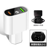 车归沐电动车手机充电器快充USB转换器电瓶车充电口改装充电转换头接口