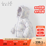 戴维贝拉（DAVE＆BELLA）儿童羽绒服女童上衣男童羽绒衣冬装新款宝宝衣服保暖小童外套 猫咪印花DB4238127-A 100 cm（建议身高90-100cm）