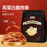 蔡澜花花世界 抱抱香脆猪肉松条麻辣味90g休闲零食猪肉脆条解馋香辣小零食肉干