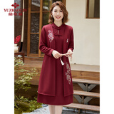 俞兆林中老年女装长袖连衣裙喜庆长裙喜婆婆喜妈妈结婚礼服 Y243Q2006