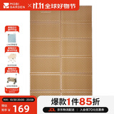 牧高笛（MOBIGARDEN）蛋巢垫 户外露营野营地垫便携睡垫双人防潮垫 NX20663007 暖沙色