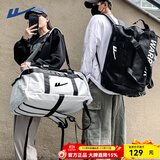 回力旅行包男大容量双肩包防泼水斜挎手提休闲运动登山包出差电脑背包 灰色【80L 可登机免托运】