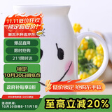贝瑟斯早餐杯 陶瓷马克杯 笑脸牛奶杯水杯 茶杯喝水杯cup可爱超萌杯子