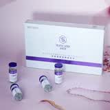 润初妍玻尿酸明星级玻尿酸美容液 补水保湿 舒缓修护肌肤美容液 玻尿酸美容液3盒12支