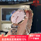 安普里奥·阿玛尼（Emporio Armani）手表女满天星淡粉色贝母小表盘防水女士腕表AR11223 AR11223间金色 28mm