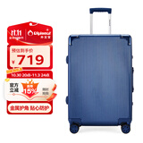 Diplomat外交官行李箱带护角铝框箱拉杆箱双TSA密码锁万向轮旅行箱TC-9183