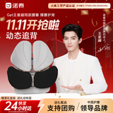 诺泰（nuotai）人体工学腰靠办公室护腰久坐神器座椅靠垫汽车腰部靠背托坐垫K09