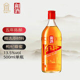 和酒 金色年华五年 半干型 海派黄酒 500ml 单瓶装上海老酒热卖商品