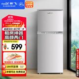 新飞（Frestec）118升双门两门家用小型电冰箱迷你宿舍租房二门冰箱节能环保（钛空银）BCD-118L2D