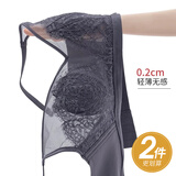 安致儿 文胸薄款内衣女性感大码显小收副乳胸罩透明蕾丝聚拢无钢圈超薄 肤色+深灰 80B （36=80BCD通杯）