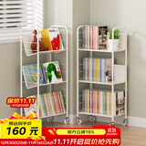 SOFS移动书架带轮落地宝宝儿童绘本架简易铁艺小型矮书柜学生床头书架 【升级钢板】移动窄款3层_有轮子