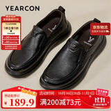意尔康男鞋秋季羊皮舒适一脚蹬皮鞋男软面套脚商务休闲鞋 59171W黑色 43