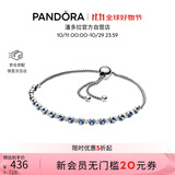 潘多拉（PANDORA）蓝色和透明闪耀素圈手链绳925银简约设计生日礼物送女友