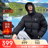 骆驼火山羽绒服男冬新款加厚连帽保暖面包服女城市轻户外 黑色 男女同款,131B L