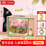 若态若来樱梦之旅八音盒音乐盒diy手工积木拼图儿童玩具生日礼物女生