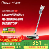 美的（Midea）无线吸尘器家用吸尘器家用宠物手持吸尘器大吸力轻量车载长续航地毯猫毛狗毛吸毛器【国家补贴】Q2
