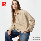 优衣库女装法兰绒箱型衬衫/长袖衬衣480832 31 米色 M /160/84A