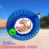 恒鸢（HENGYUAN） 新款风筝轮风筝线大轴承静音自动锁握轮 风筝线轮手握轮 6代22cm蓝水晶空轮（不含线）