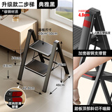 格美居（GEMJU）梯子家用折叠伸缩梯加厚人字梯室内碳钢花架梯多功能梯子 典雅黑二步梯 全踏板加宽至20CM