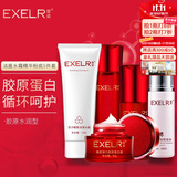 萱姿护肤品套装臻颜弹力蛋白紧致补水保湿抗皱紧致套装多重胶原补充 水润型洁面水霜精华粉底5件套