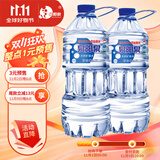 泉阳泉（QUANYANGQUAN） 长白山天然矿泉水 大桶装 家庭用水 3L*6桶  整箱塑包装