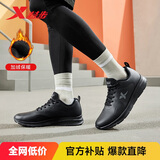 特步运动鞋男鞋跑步鞋冬季加绒皮面防水轻便减震休闲慢跑鞋棉鞋黑色