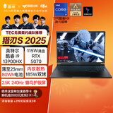 雷神英特尔酷睿猎刃S 【i9HX RTX5070】16英寸大学生用高性能轻薄游戏笔记本电脑国家政府补贴