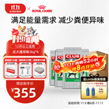 皇家狗粮 成犬狗粮 犬粮 通用犬型 CC 通用粮≥12月3KG*4