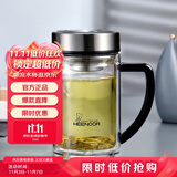 希诺双层玻璃杯男家用商务办公水杯带手柄泡茶杯子XN-9320 290mL