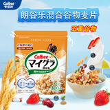 卡乐比（Calbee）即食燕麦片 朗谷乐国产混合麦片300g 非油炸 营养早餐代餐零食