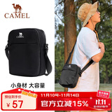 骆驼（CAMEL）户外运动单肩包男女斜挎包健身小包休闲挎包单肩背包 573C165029