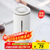 泰摩小U法压壶450ml 手冲咖啡壶冲茶器 玻璃咖啡滤杯法式滤压壶