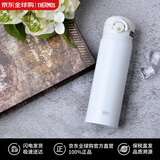 膳魔师保温杯学生儿童杯子304不锈钢男女轻便水杯子 JNR-501-MTWH