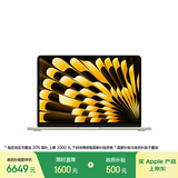 Apple/苹果AI笔记本/ 2025款MacBook Air 13英寸 M4 (10+10核) 16G 256G星光色电脑